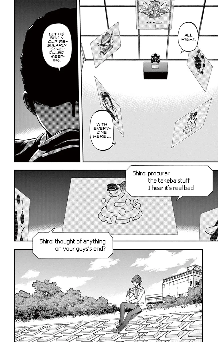 Nanashi wa Ittai Dare Deshou? Chapter 4 page 4 - 