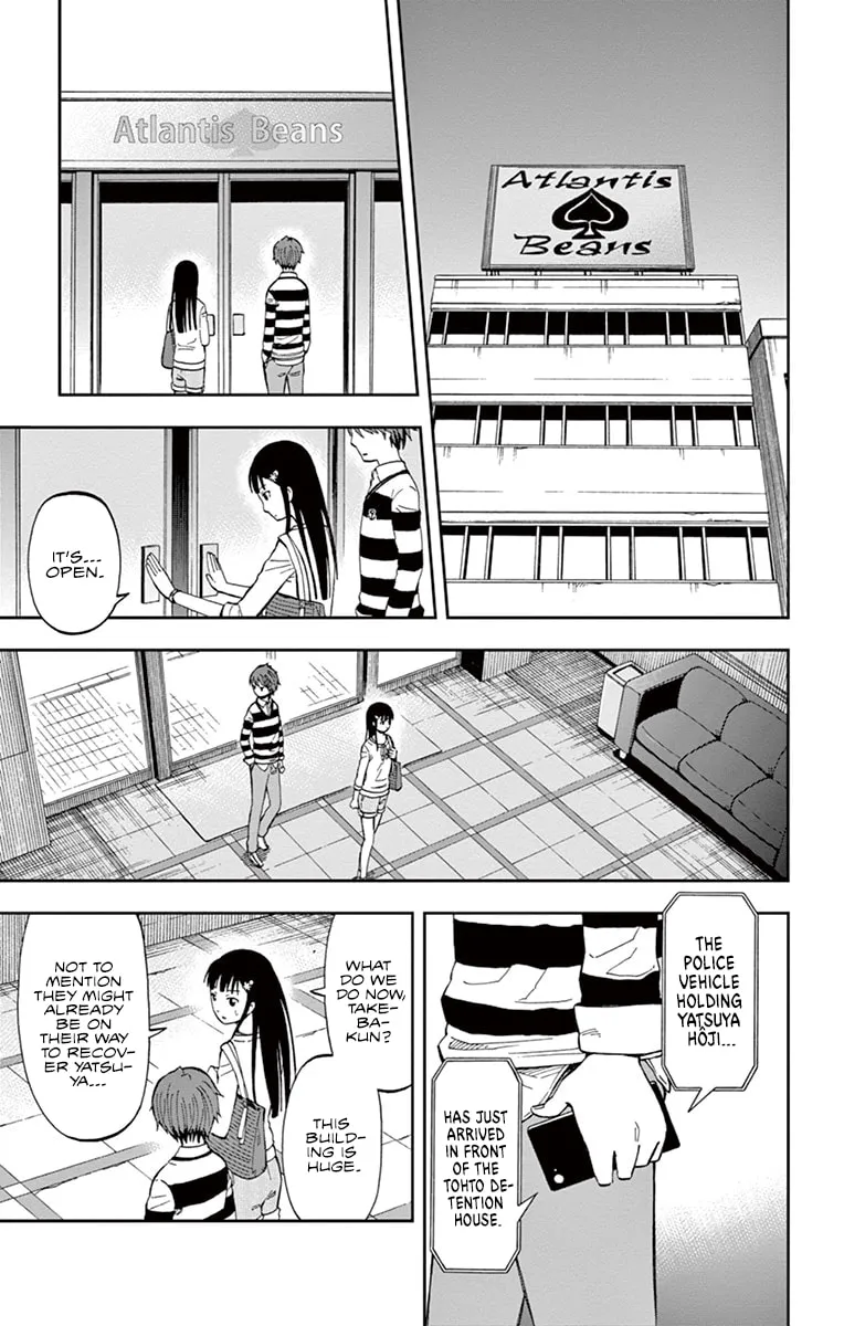 Nanashi wa Ittai Dare Deshou? Chapter 4 page 31 - 