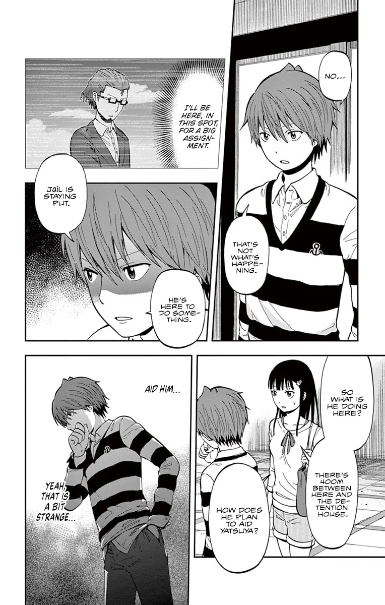 Nanashi wa Ittai Dare Deshou? Chapter 4 page 32 - 