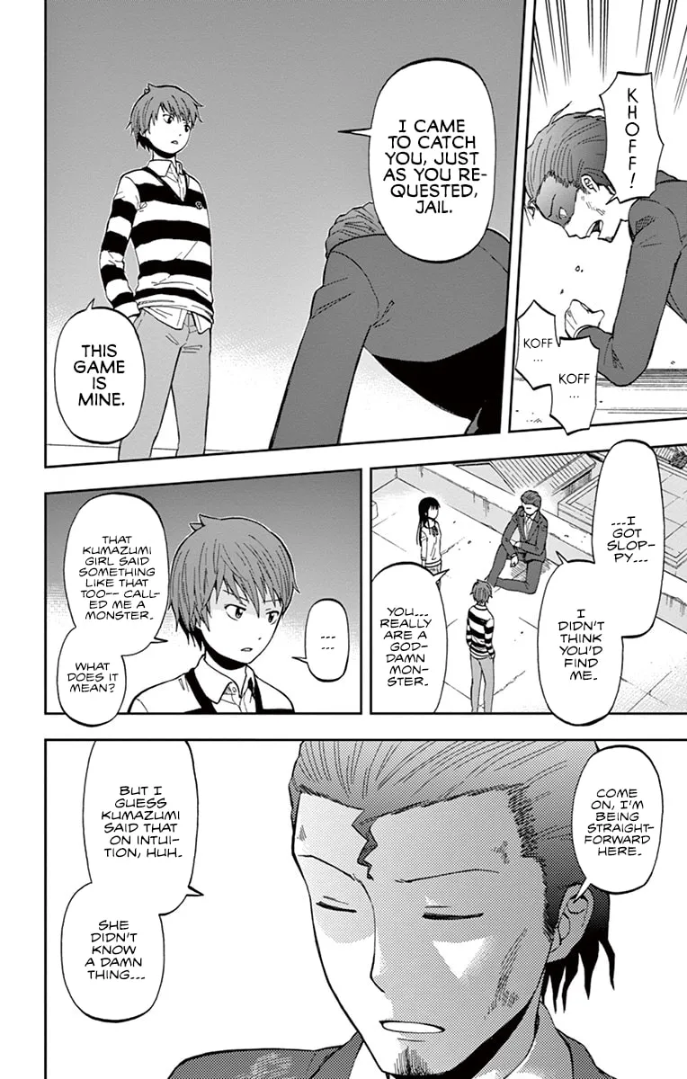 Nanashi wa Ittai Dare Deshou? Chapter 4 page 38 - 