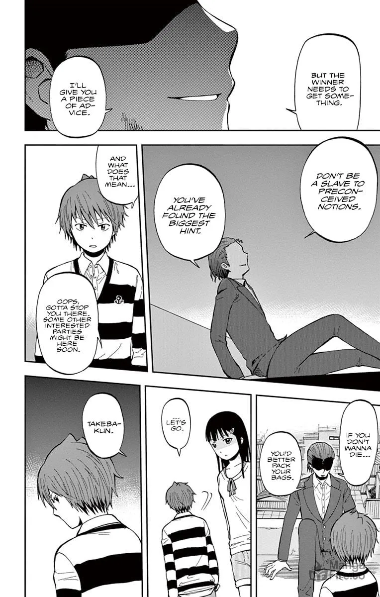 Nanashi wa Ittai Dare Deshou? Chapter 4 page 40 - 