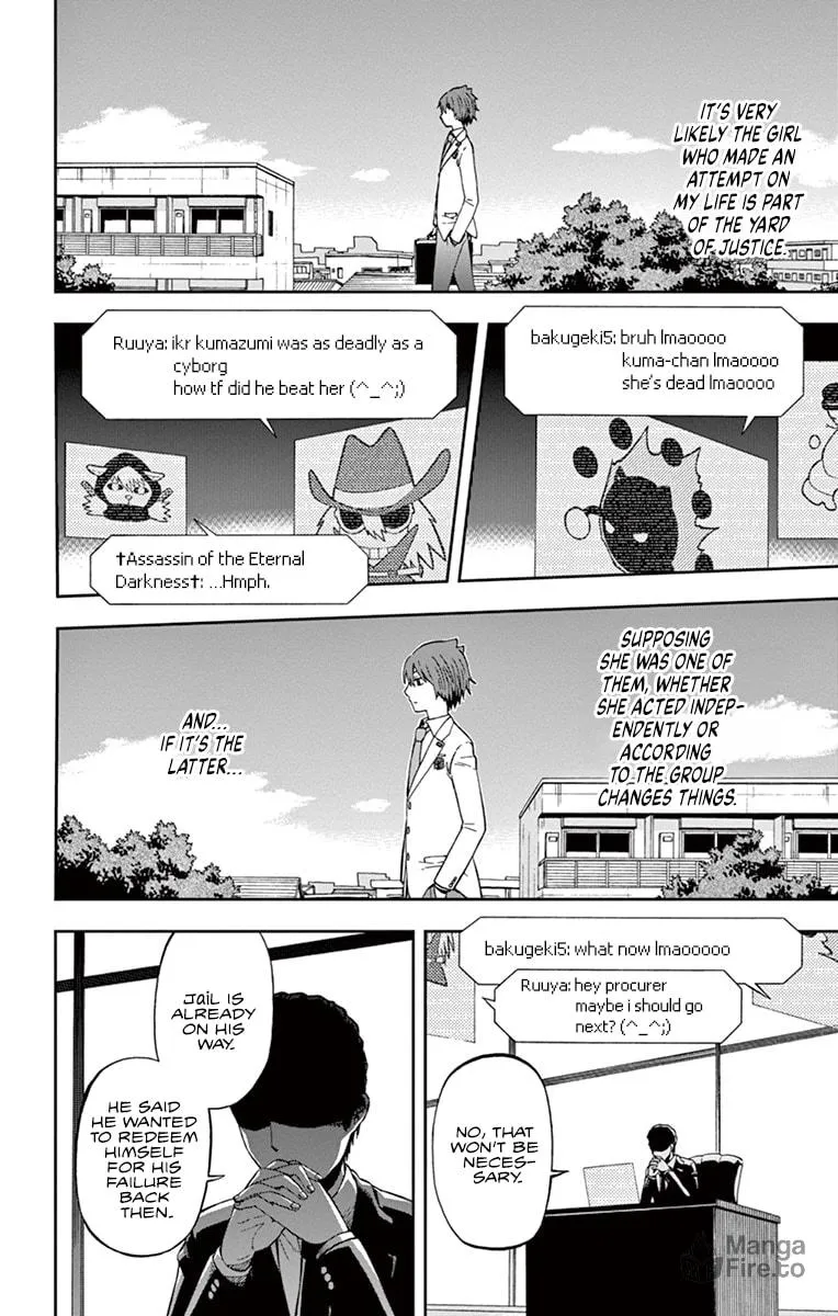 Nanashi wa Ittai Dare Deshou? Chapter 4 page 6 - 