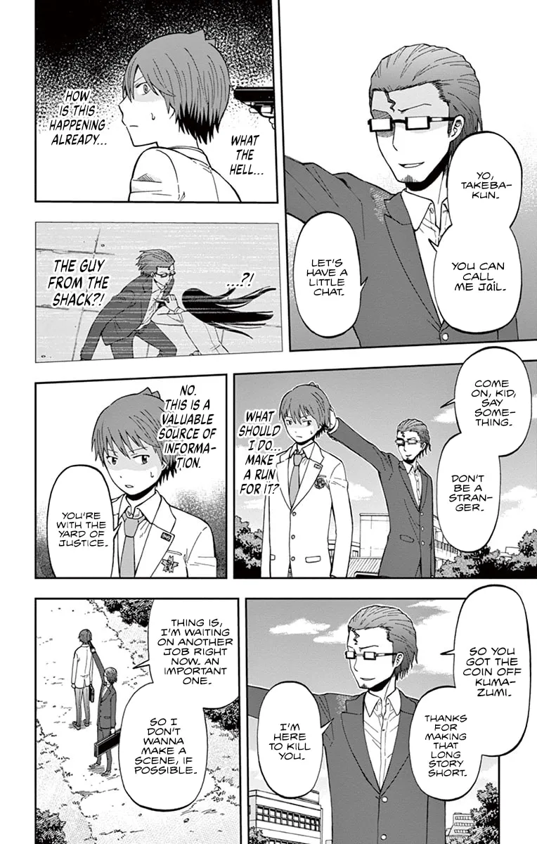 Nanashi wa Ittai Dare Deshou? Chapter 4 page 8 - 