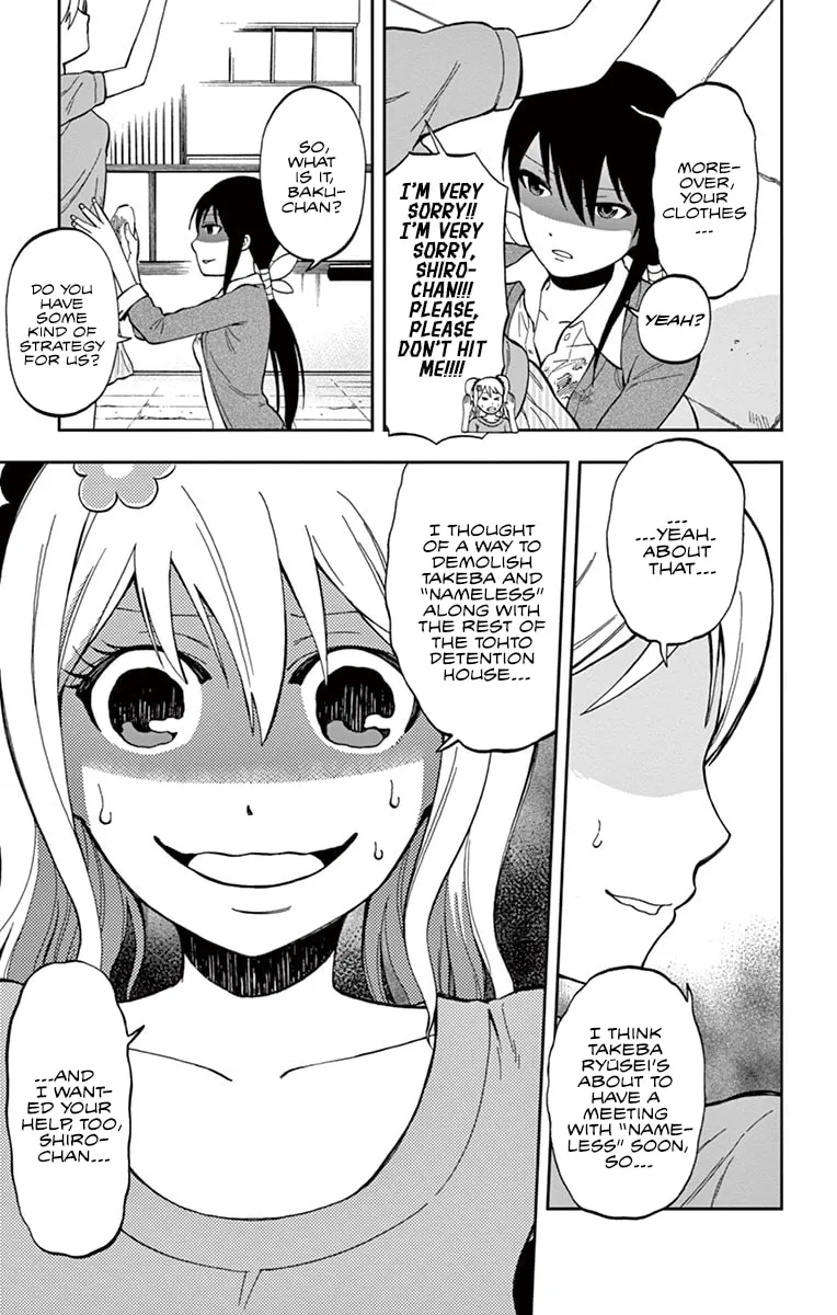 Nanashi wa Ittai Dare Deshou? Chapter 5 page 11 - 