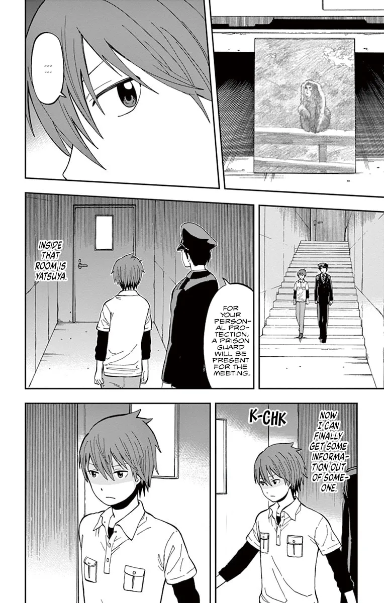 Nanashi wa Ittai Dare Deshou? Chapter 5 page 14 - 