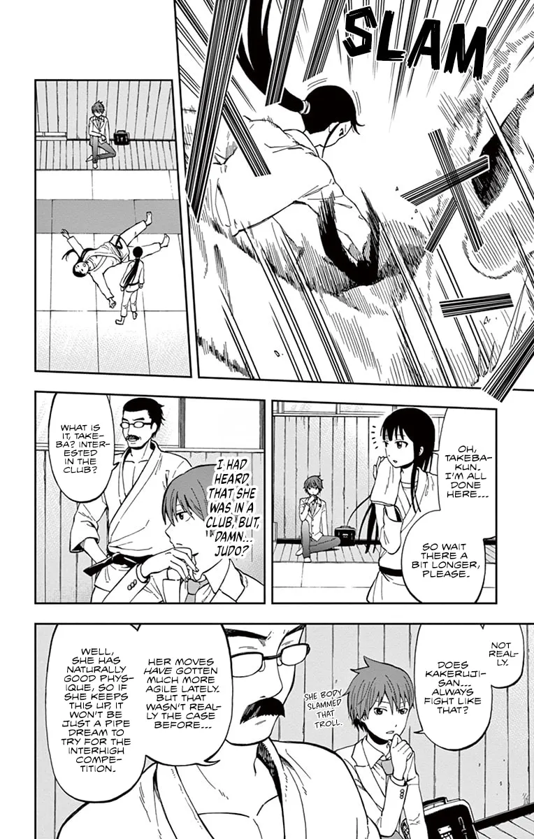 Nanashi wa Ittai Dare Deshou? Chapter 5 page 4 - 