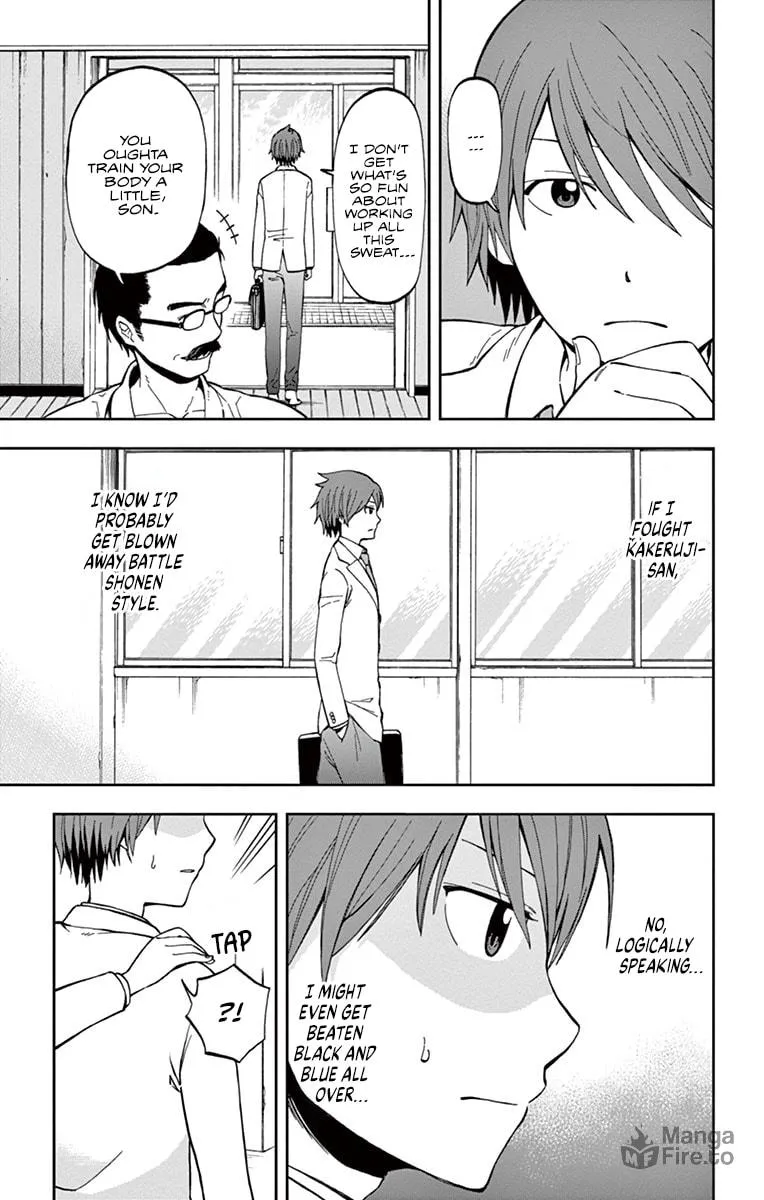 Nanashi wa Ittai Dare Deshou? Chapter 5 page 5 - 