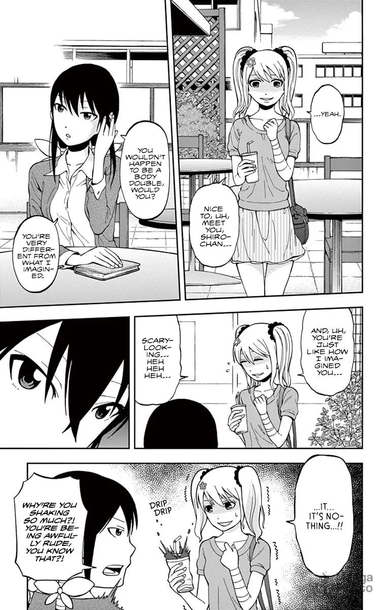 Nanashi wa Ittai Dare Deshou? Chapter 5 page 9 - 