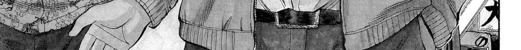 Nanba MG5 Chapter 100 page 2 - 