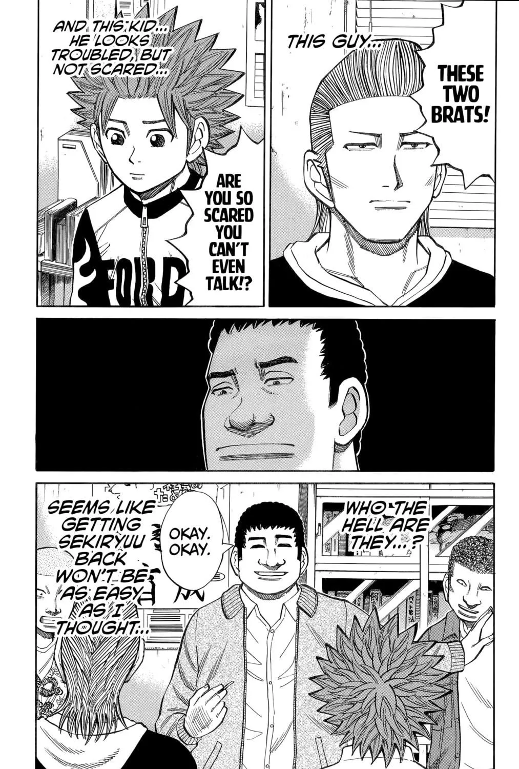 Nanba MG5 Chapter 100 page 11 - 