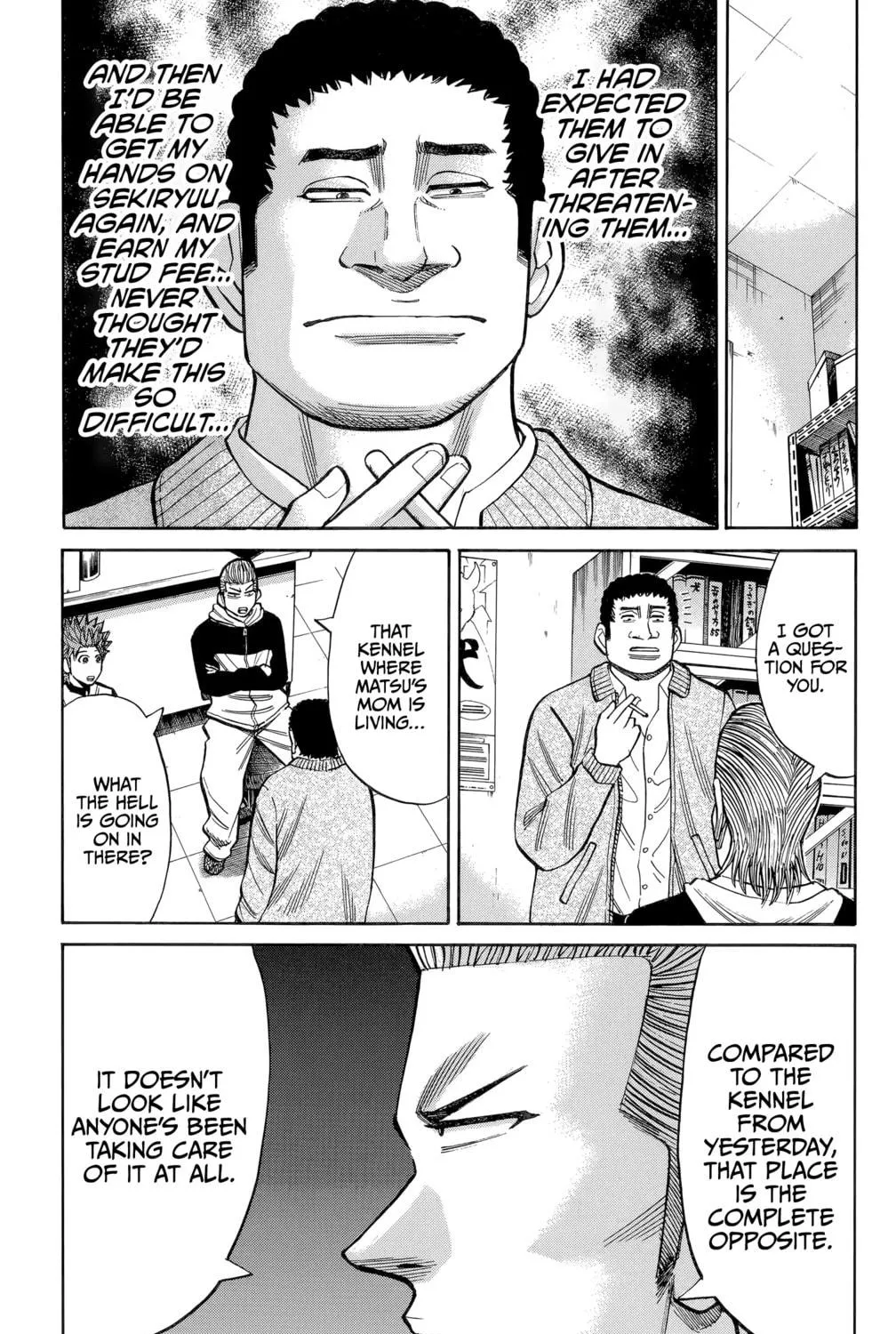 Nanba MG5 Chapter 100 page 19 - 