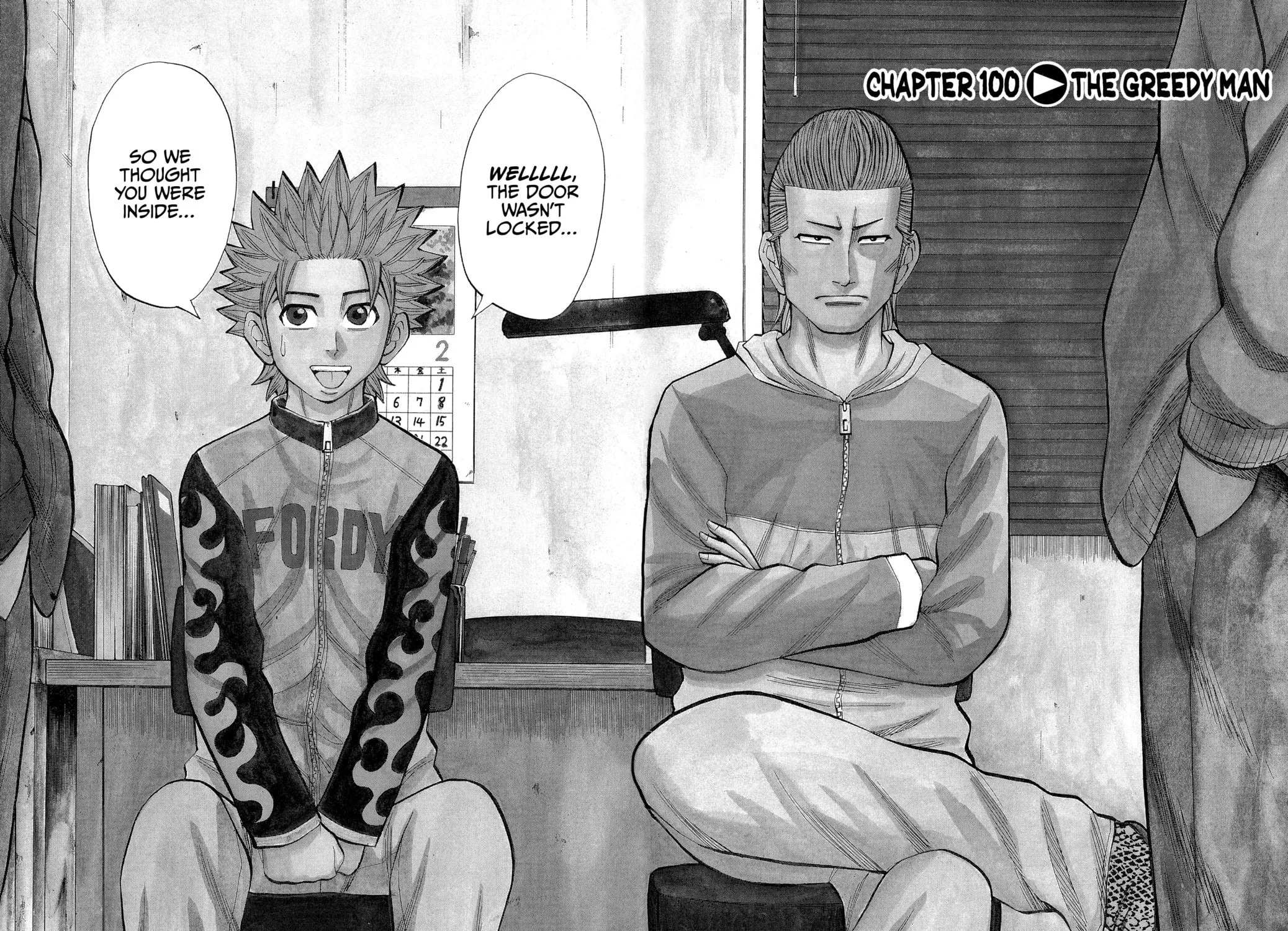 Nanba MG5 Chapter 100 page 3 - 