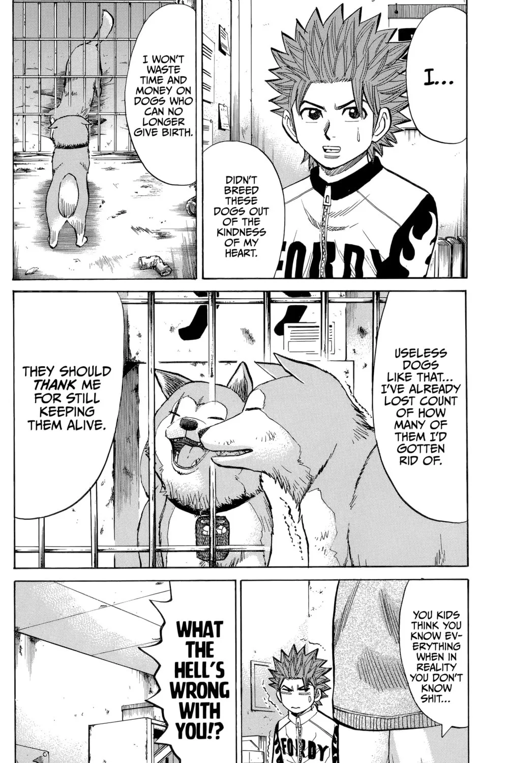 Nanba MG5 Chapter 100 page 25 - 
