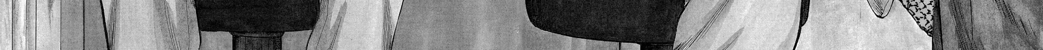 Nanba MG5 Chapter 100 page 4 - 