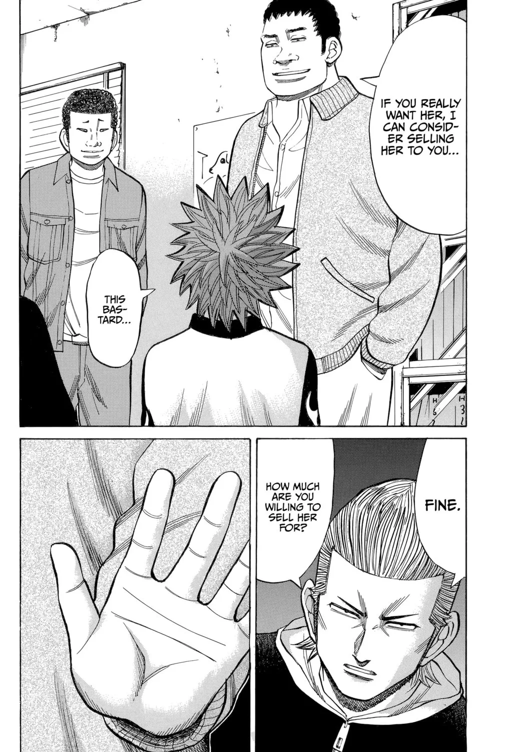 Nanba MG5 Chapter 100 page 33 - 