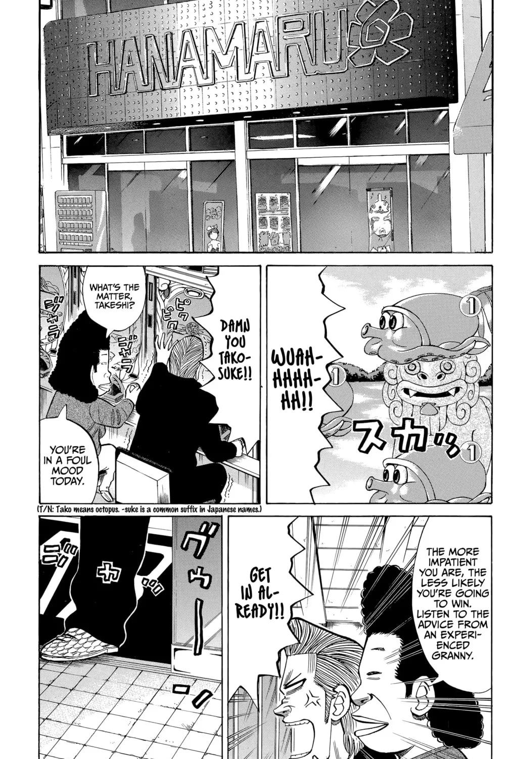 Nanba MG5 Chapter 100 page 43 - 