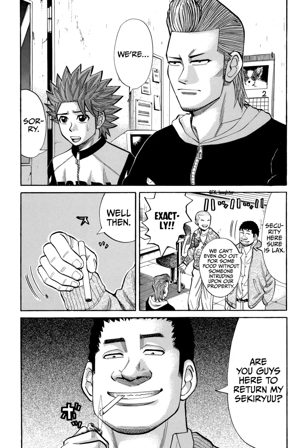 Nanba MG5 Chapter 100 page 7 - 