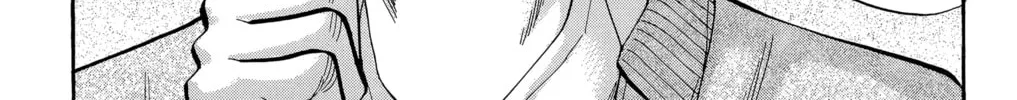 Nanba MG5 Chapter 100 page 8 - 