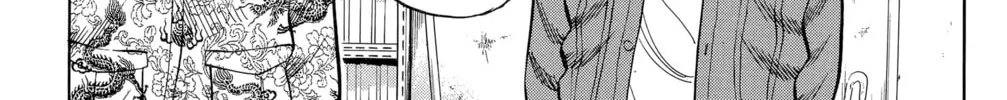 Read Nanba MG5 chapter 101 image 1 on Lezhin