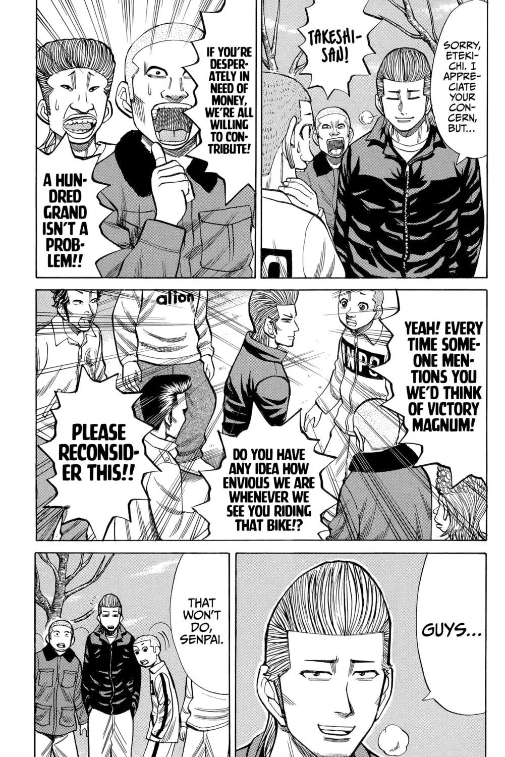 Read Nanba MG5 chapter 101 image 16 on Lezhin