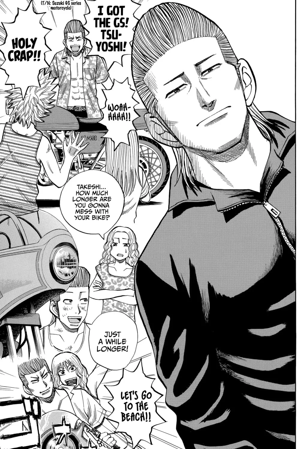 Read Nanba MG5 chapter 101 image 24 on Lezhin