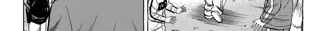 Read Nanba MG5 chapter 101 image 33 on Lezhin