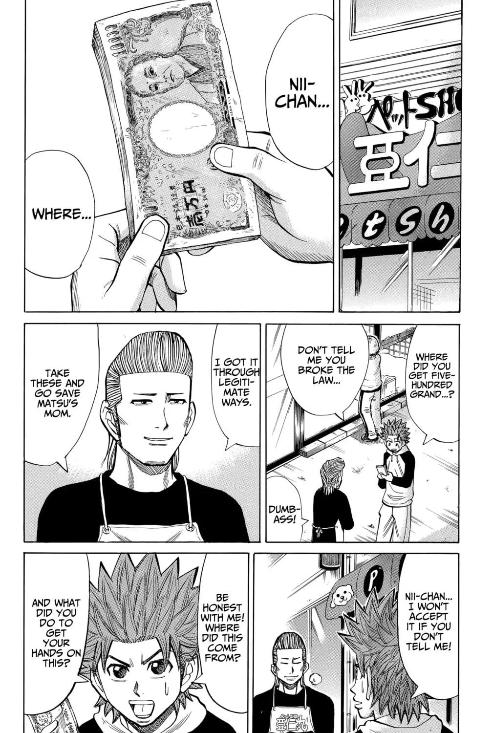 Read Nanba MG5 chapter 101 image 34 on Lezhin
