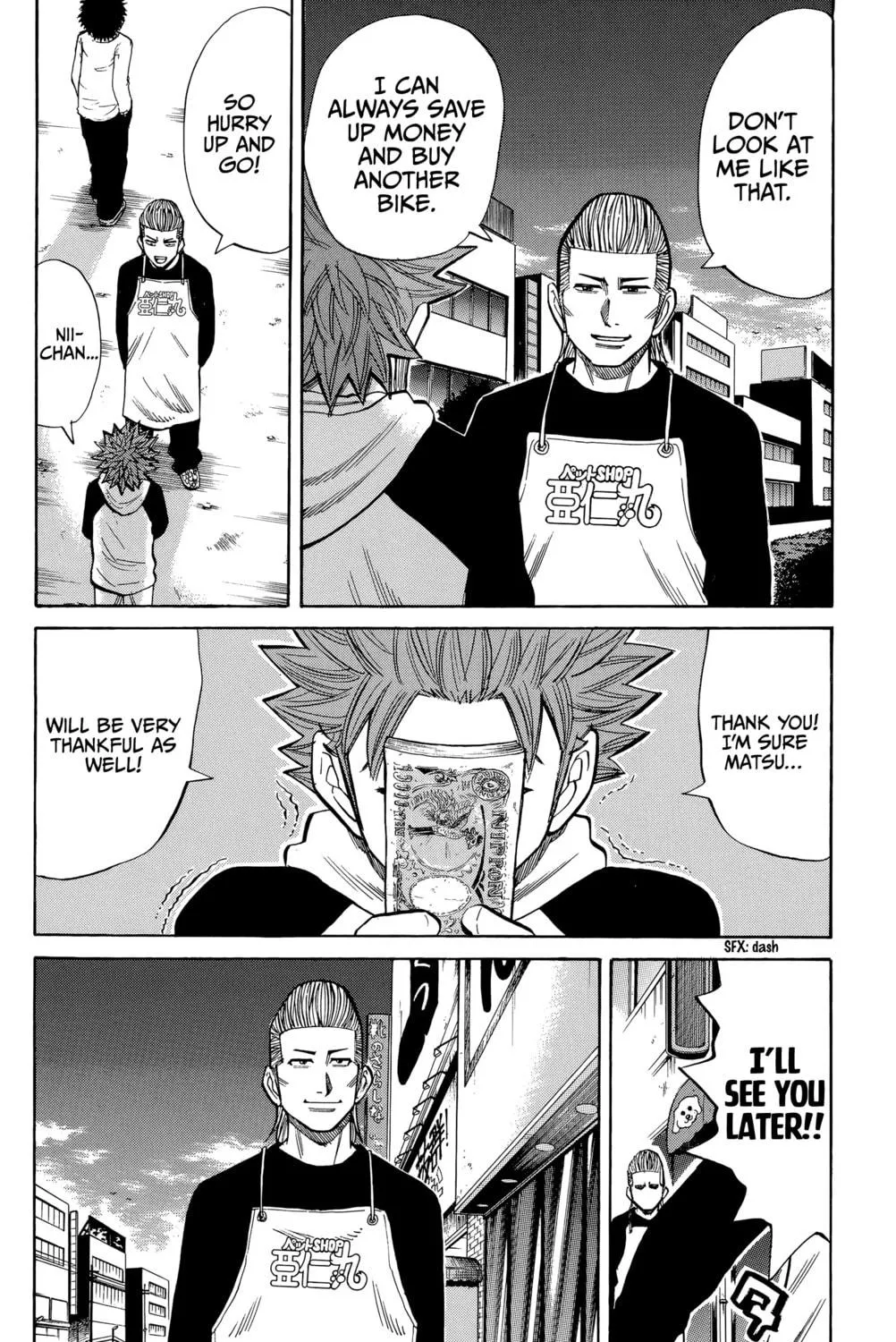Read Nanba MG5 chapter 101 image 38 on Lezhin