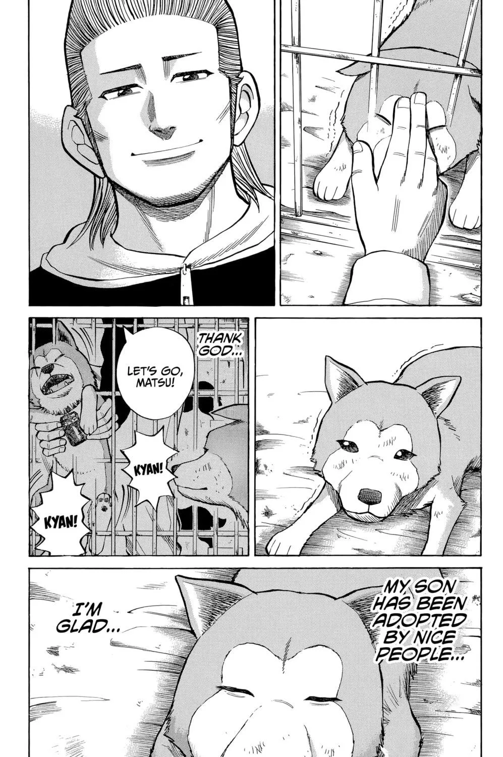 Read Nanba MG5 chapter 101 image 8 on Lezhin