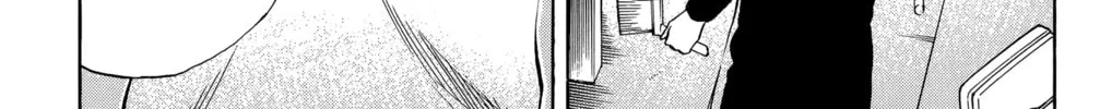 Nanba MG5 Chapter 102 page 2 - 