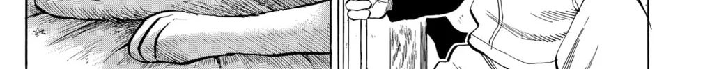 Nanba MG5 Chapter 102 page 16 - 