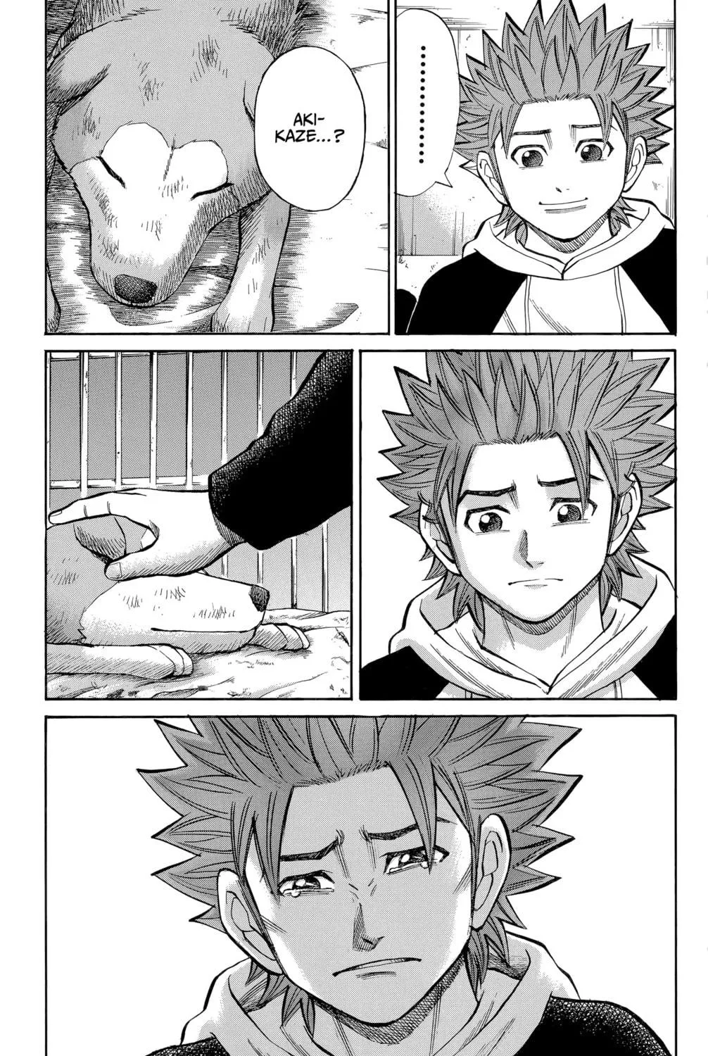 Nanba MG5 Chapter 102 page 17 - 
