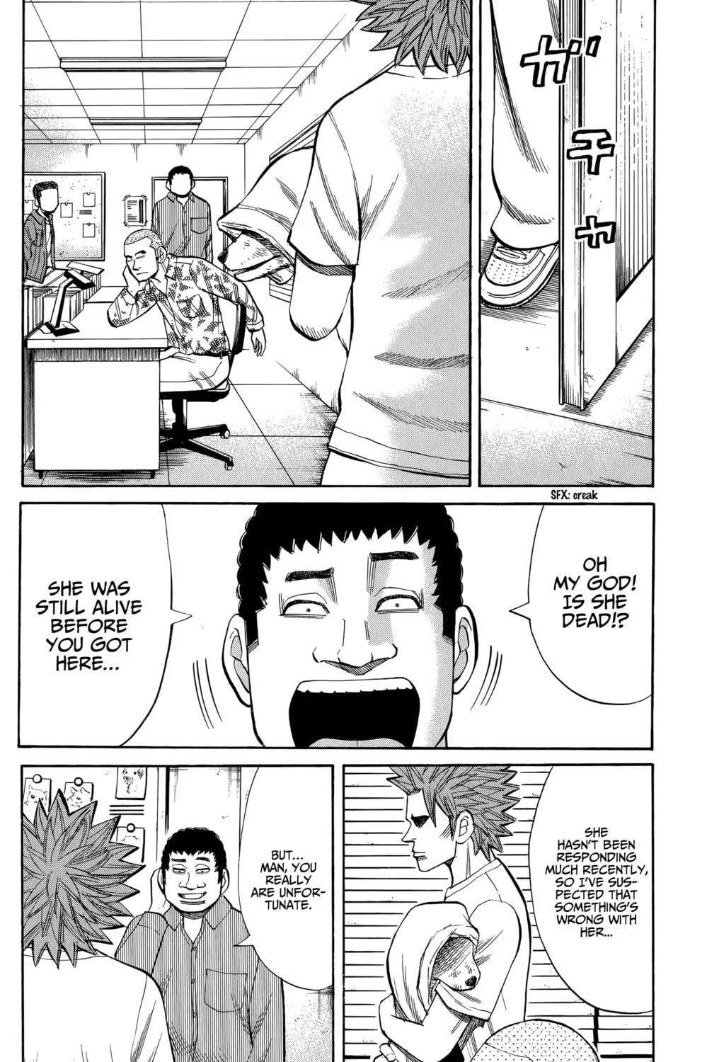 Nanba MG5 Chapter 102 page 19 - 