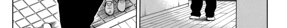 Nanba MG5 Chapter 102 page 32 - 