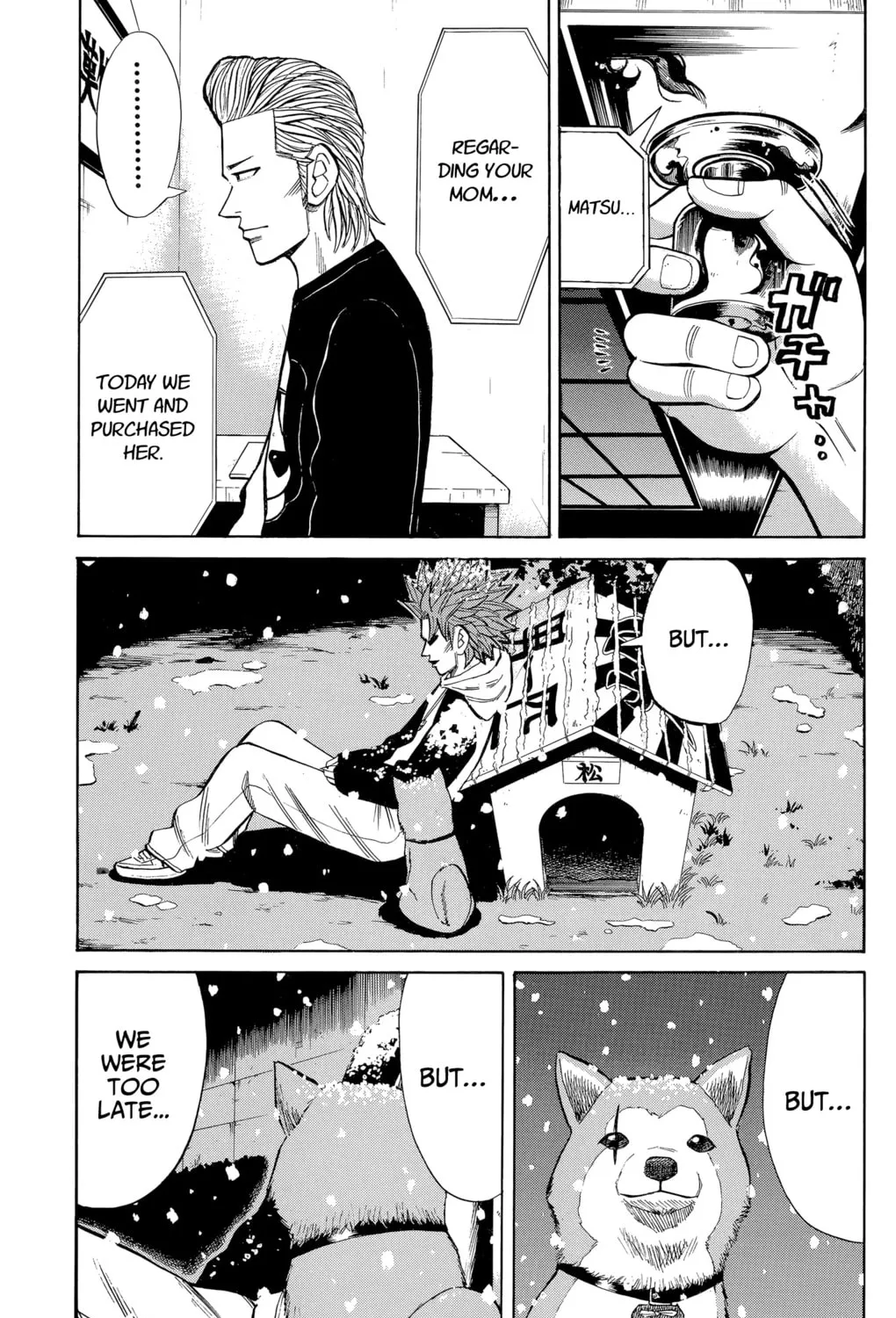 Nanba MG5 Chapter 102 page 33 - 
