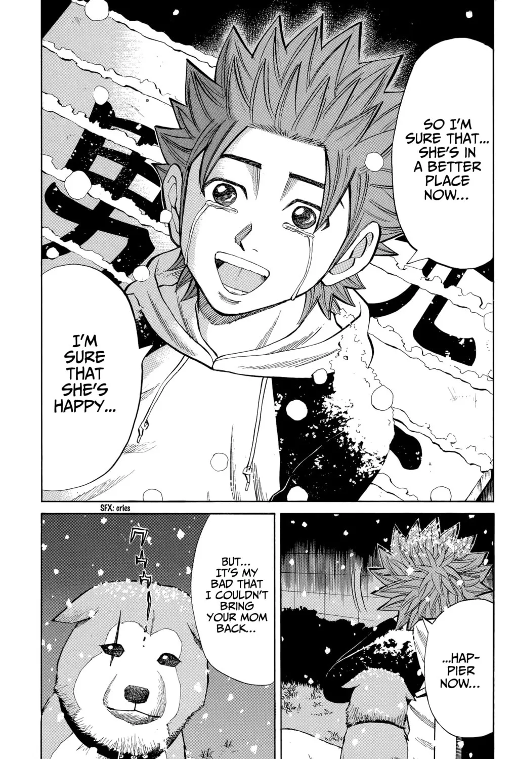 Nanba MG5 Chapter 102 page 37 - 