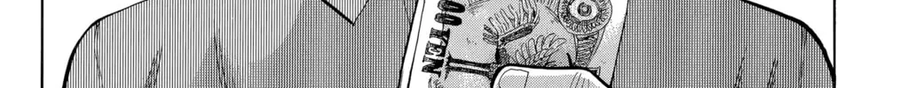 Nanba MG5 Chapter 102 page 8 - 