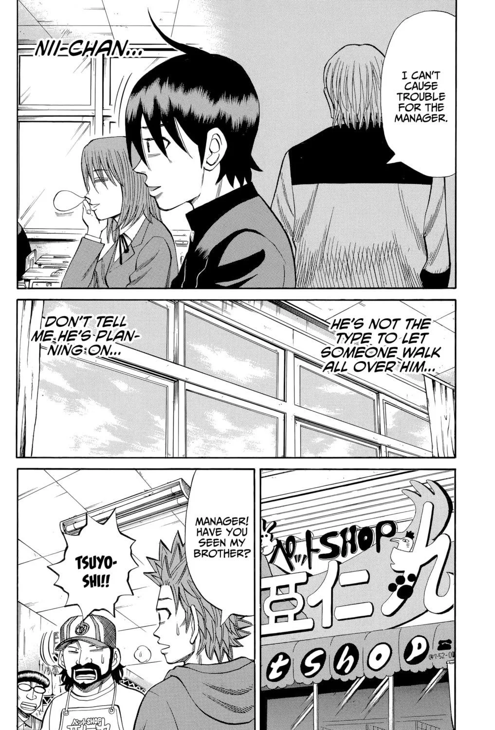 Nanba MG5 Chapter 103 page 11 - 
