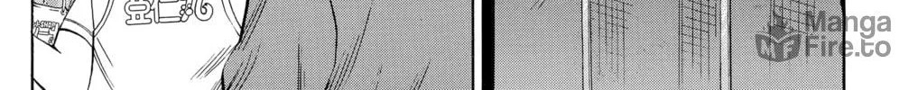 Nanba MG5 Chapter 103 page 12 - 