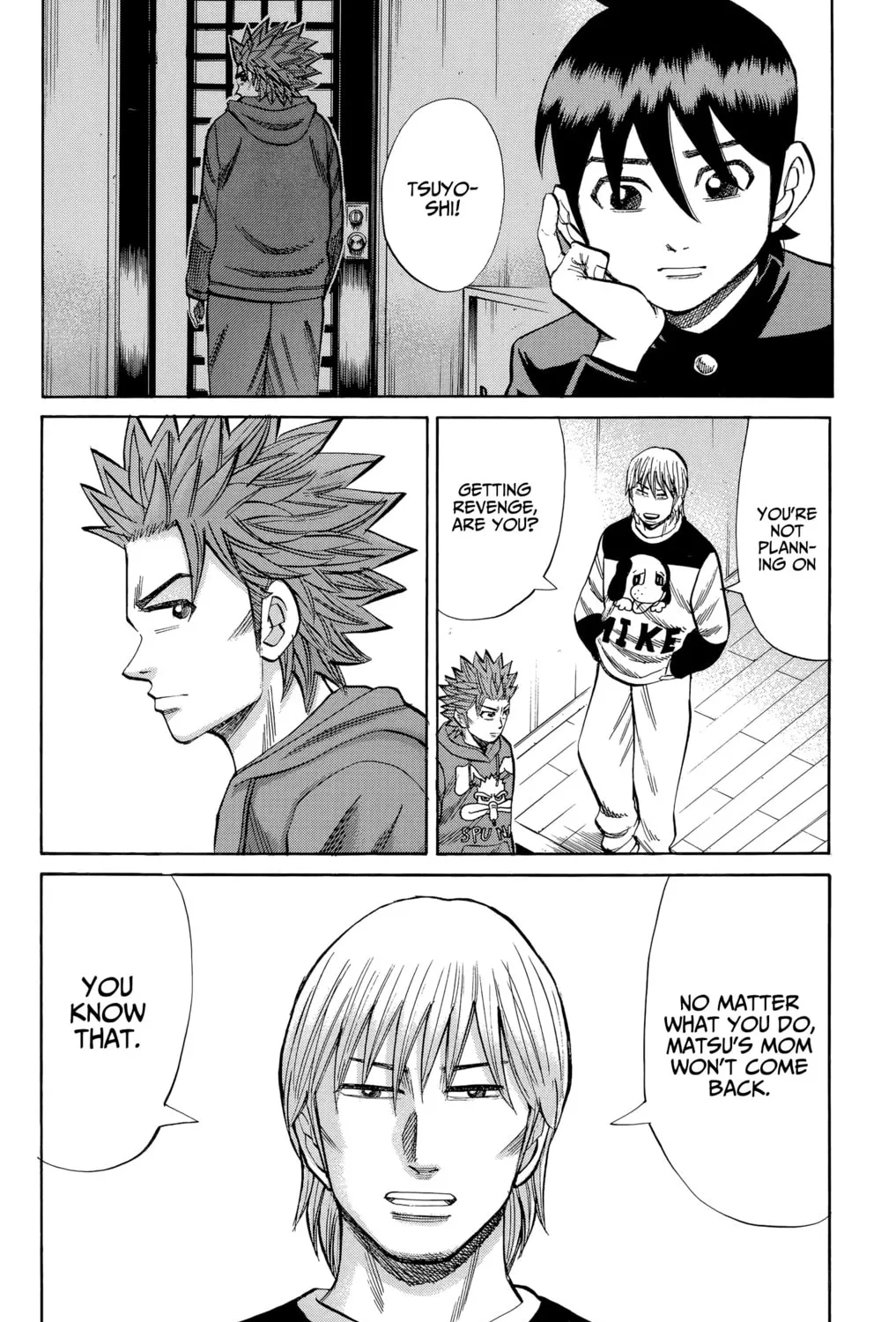 Nanba MG5 Chapter 103 page 3 - 