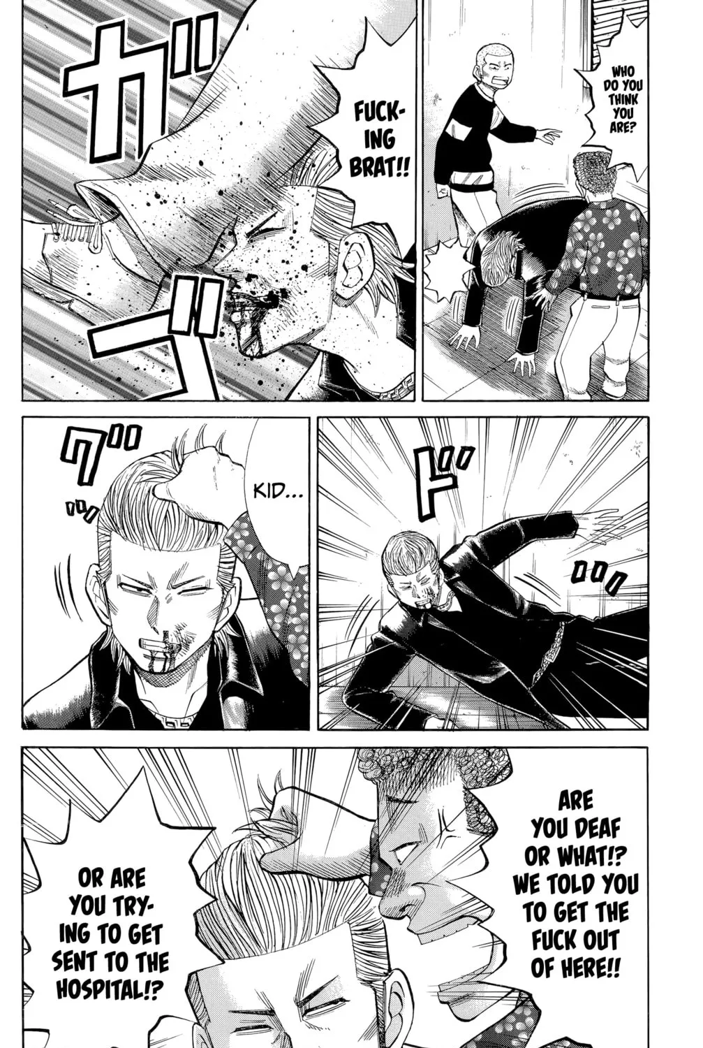 Nanba MG5 Chapter 103 page 27 - 