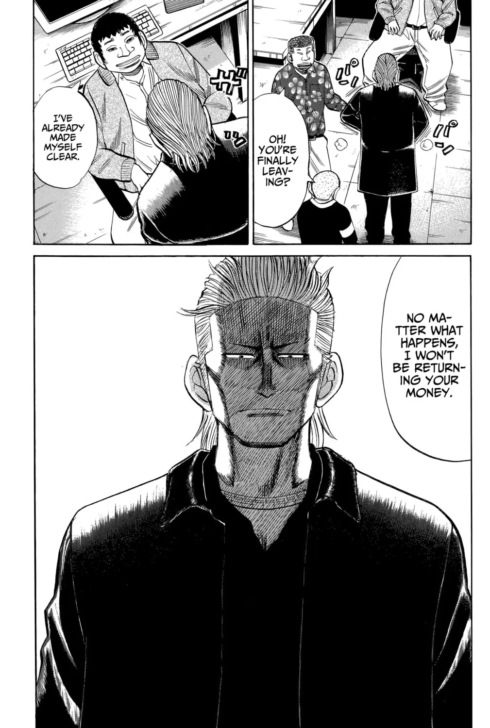 Nanba MG5 Chapter 103 page 33 - 