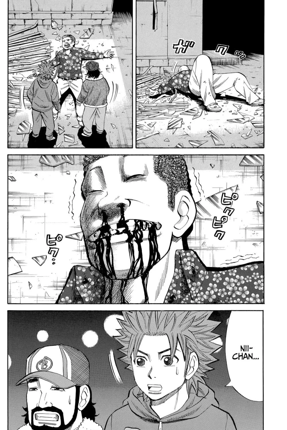 Nanba MG5 Chapter 103 page 39 - 