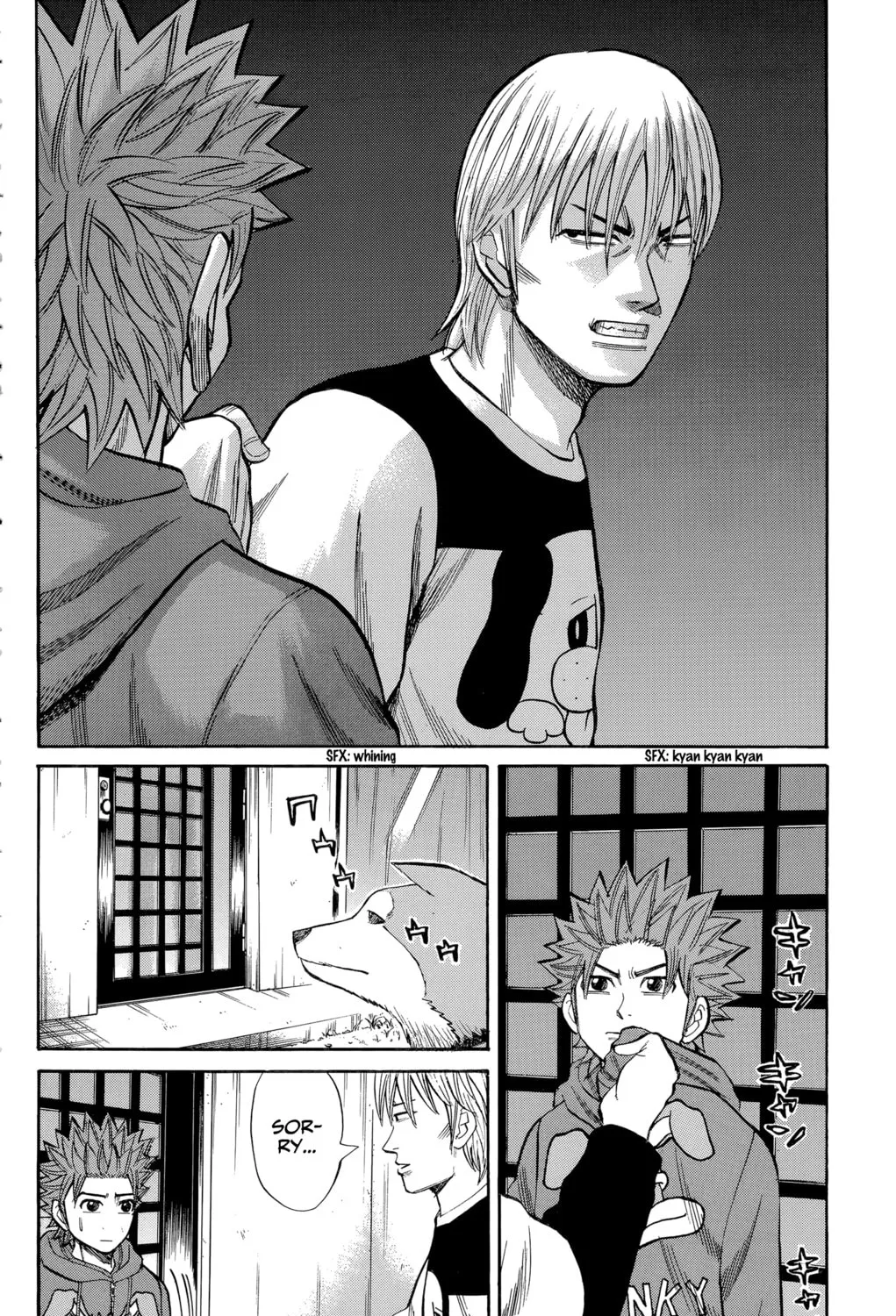 Nanba MG5 Chapter 103 page 7 - 
