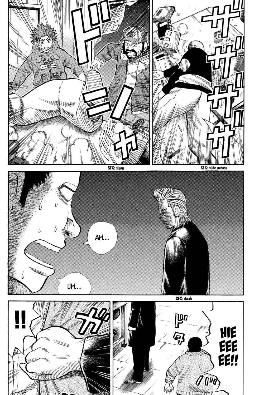 Nanba MG5 Chapter 104 page 11 - 