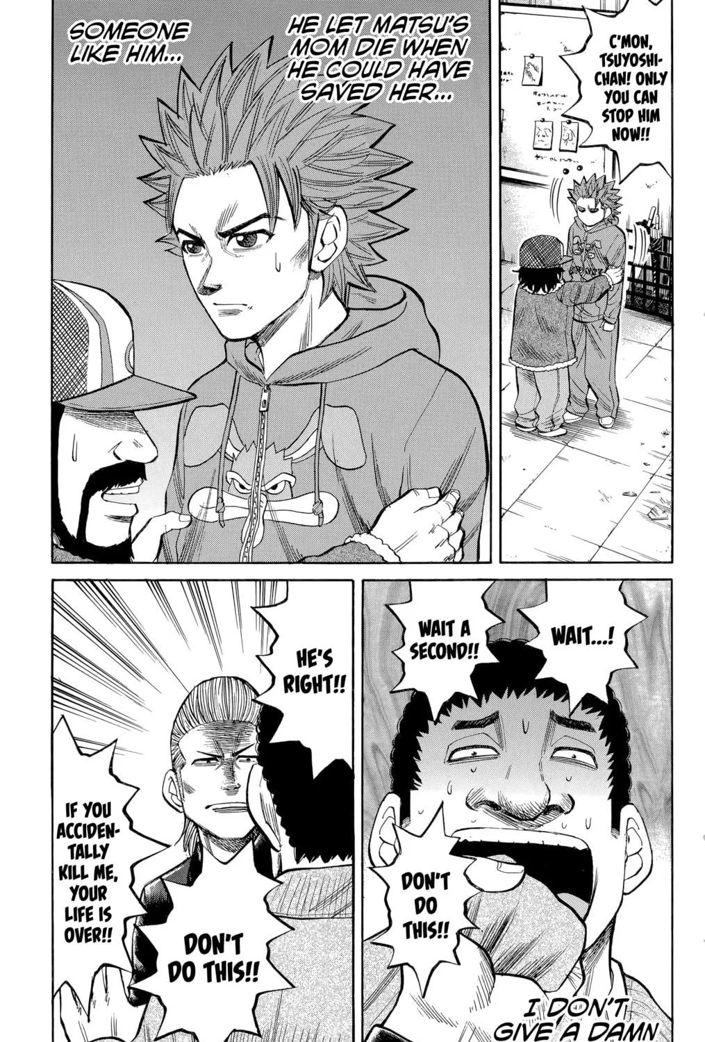 Nanba MG5 Chapter 104 page 17 - 