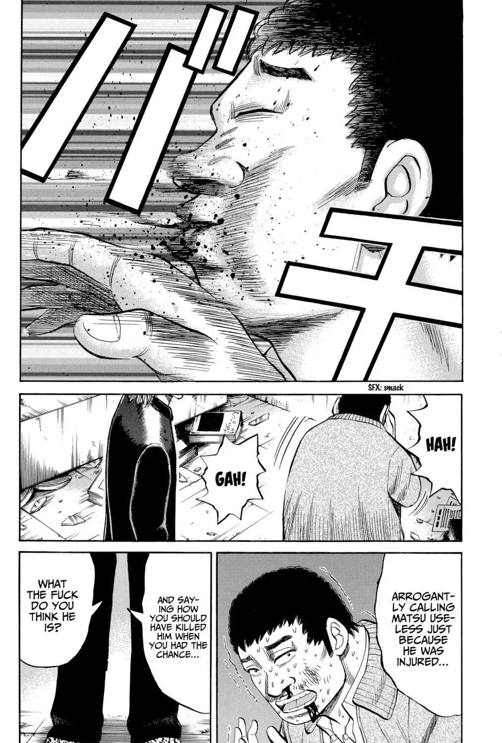 Nanba MG5 Chapter 104 page 19 - 