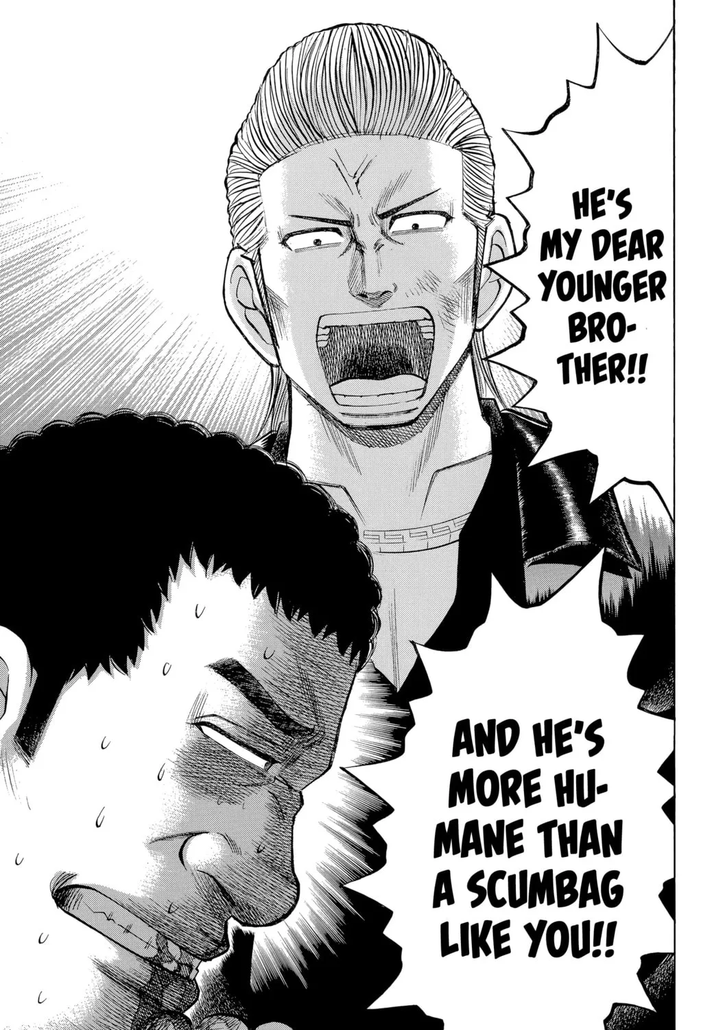 Nanba MG5 Chapter 104 page 21 - 