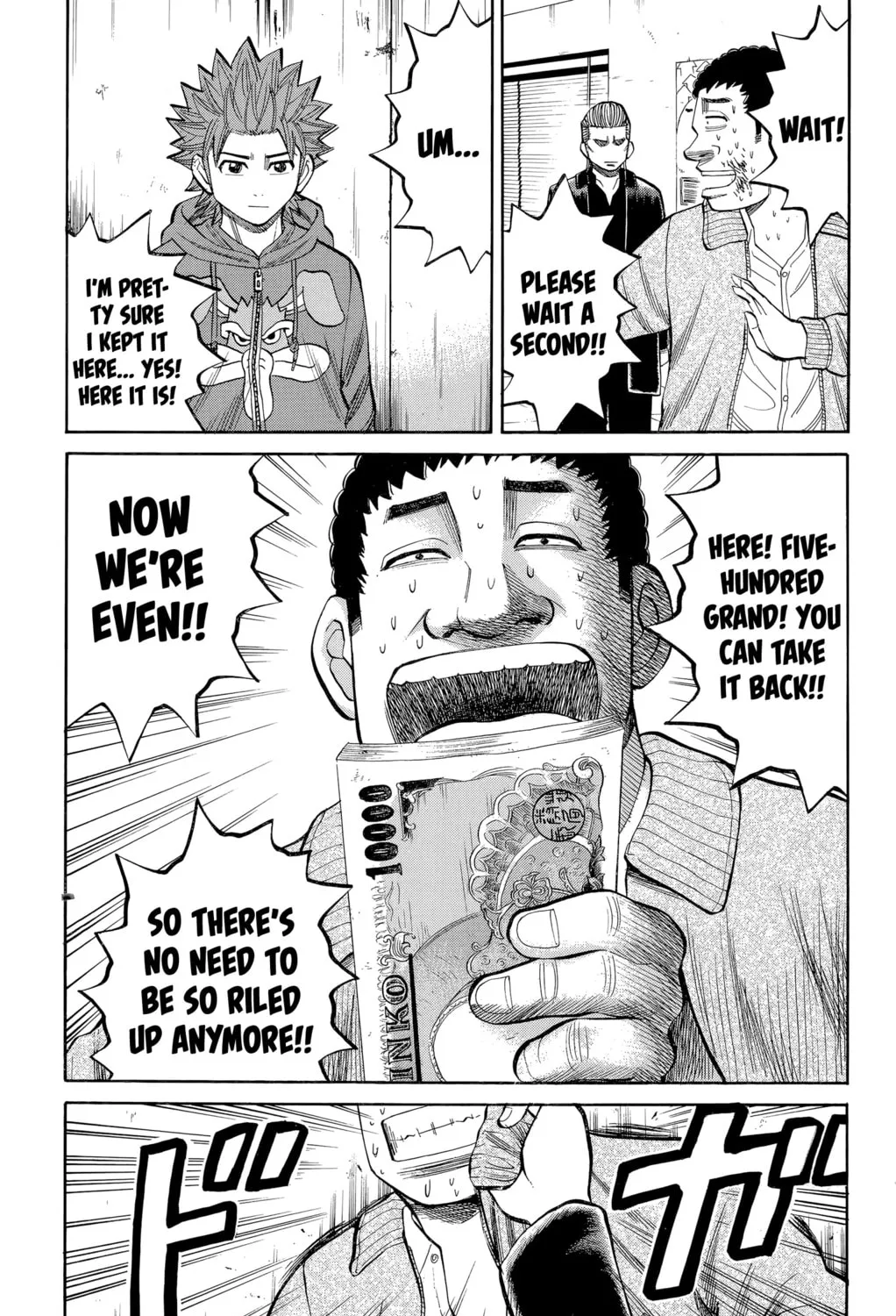 Nanba MG5 Chapter 104 page 25 - 