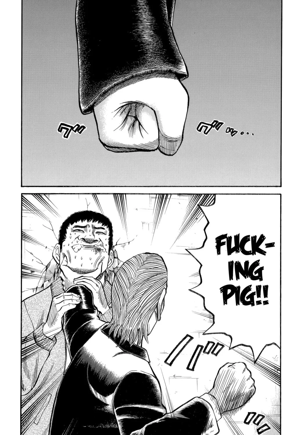 Nanba MG5 Chapter 104 page 33 - 